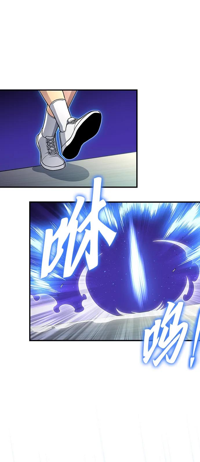 第124话39