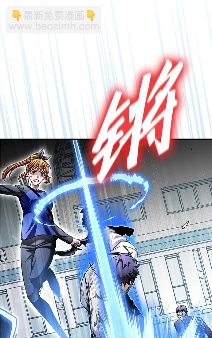 第124话40