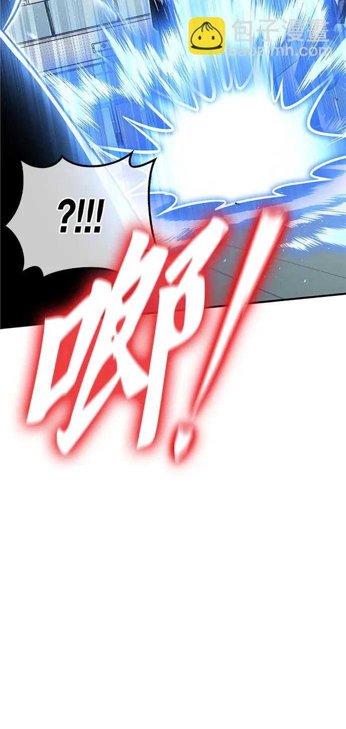 第124话41