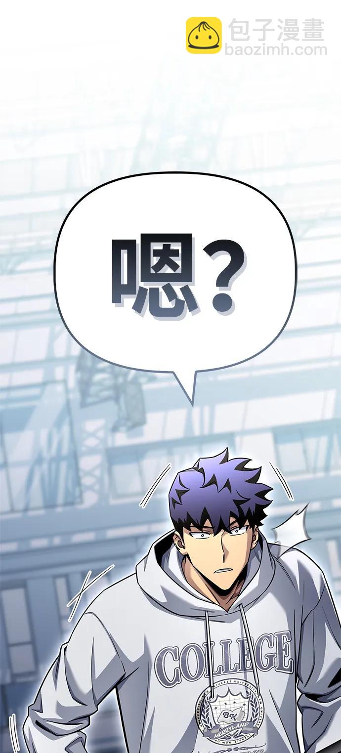 第124话48
