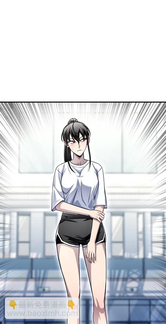 第124话54