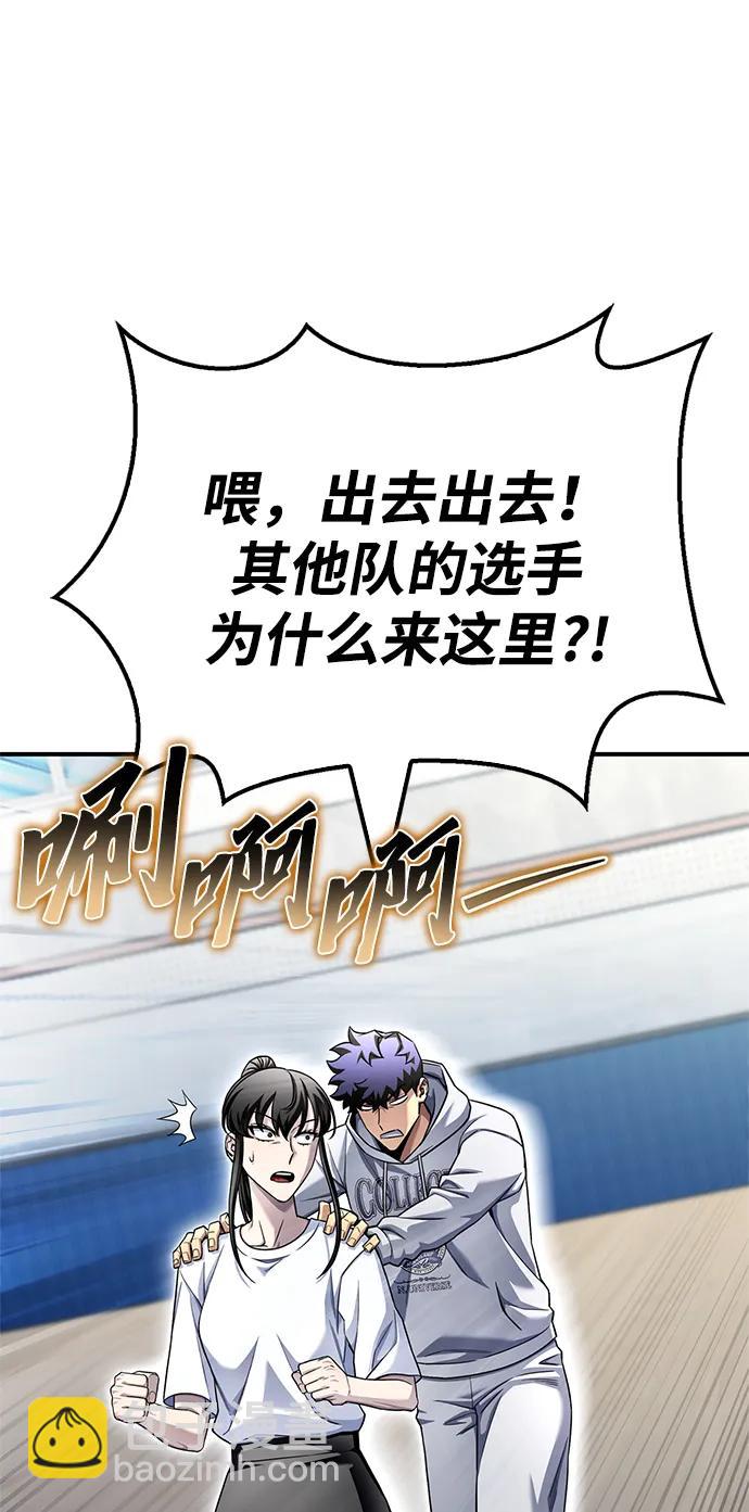 第124话57