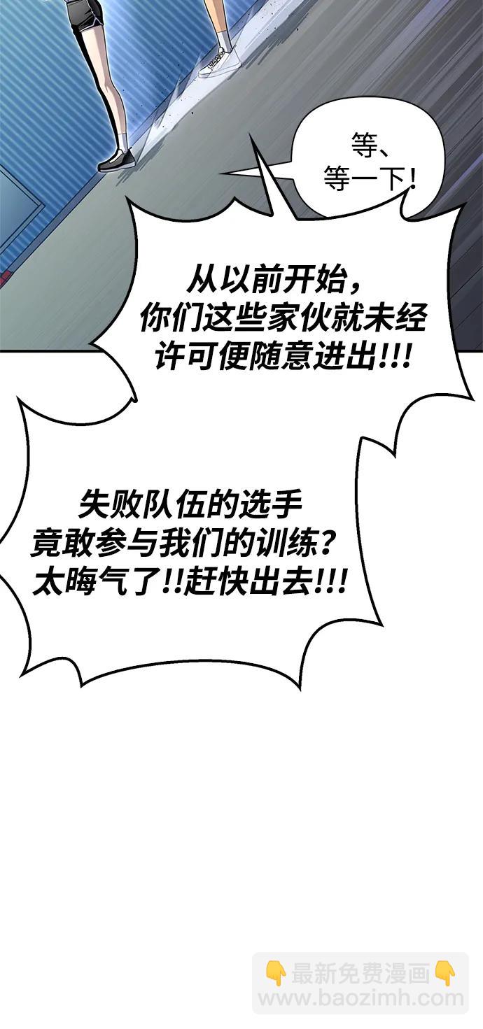 第124话60