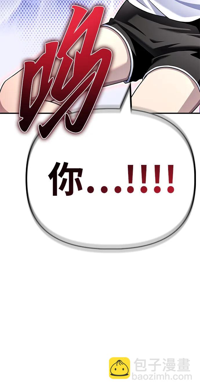 第124话64