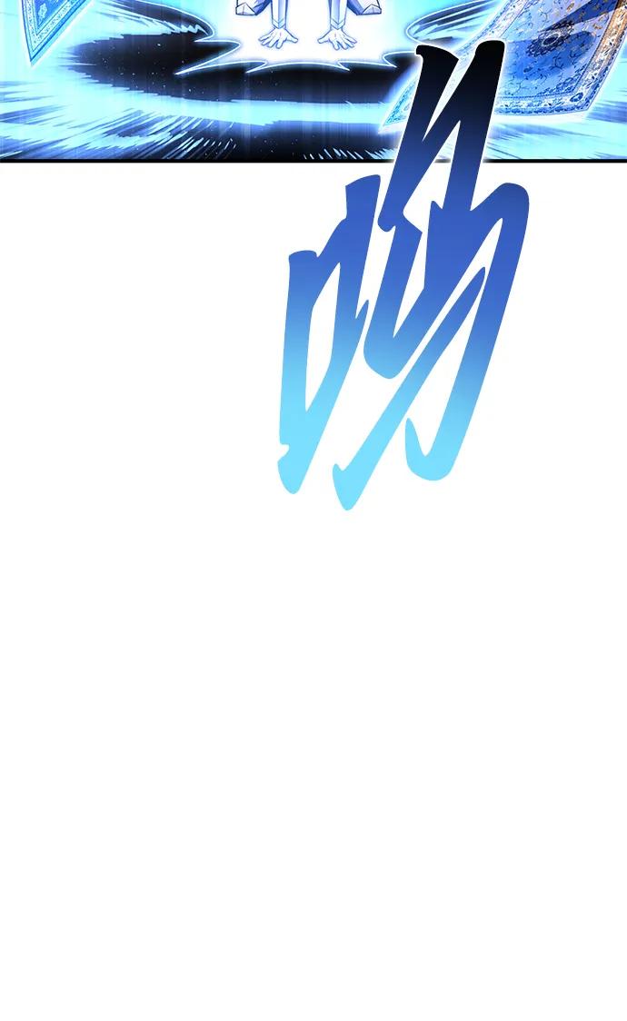 第124话82