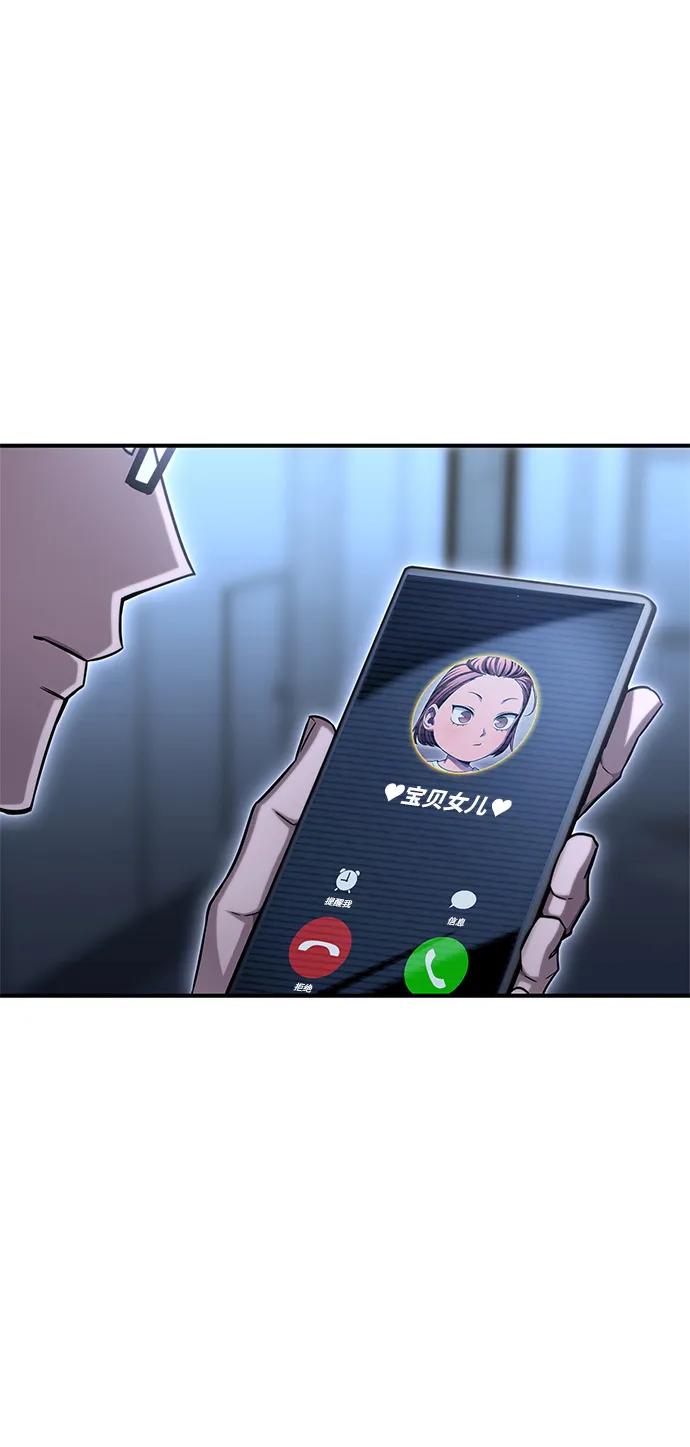 第151话（完结）129