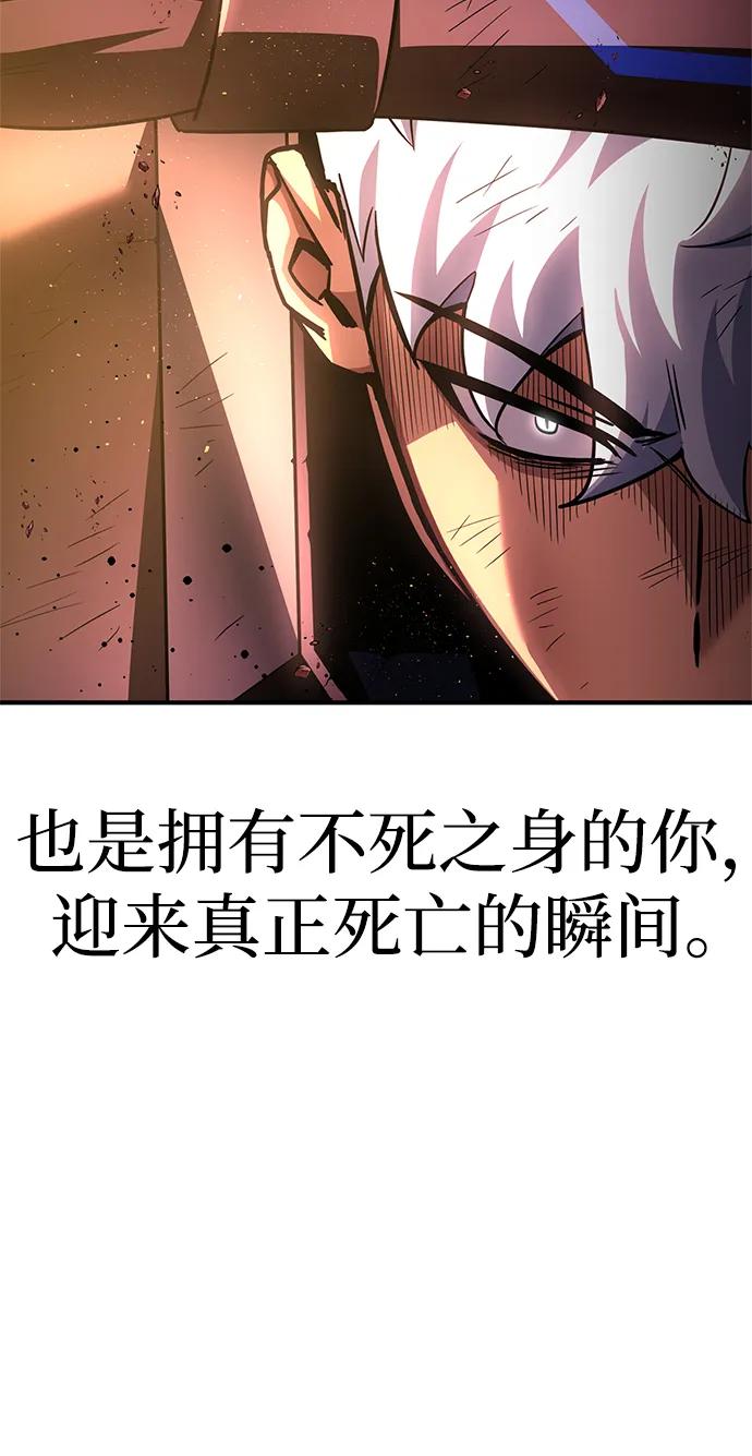 第151话（完结）60
