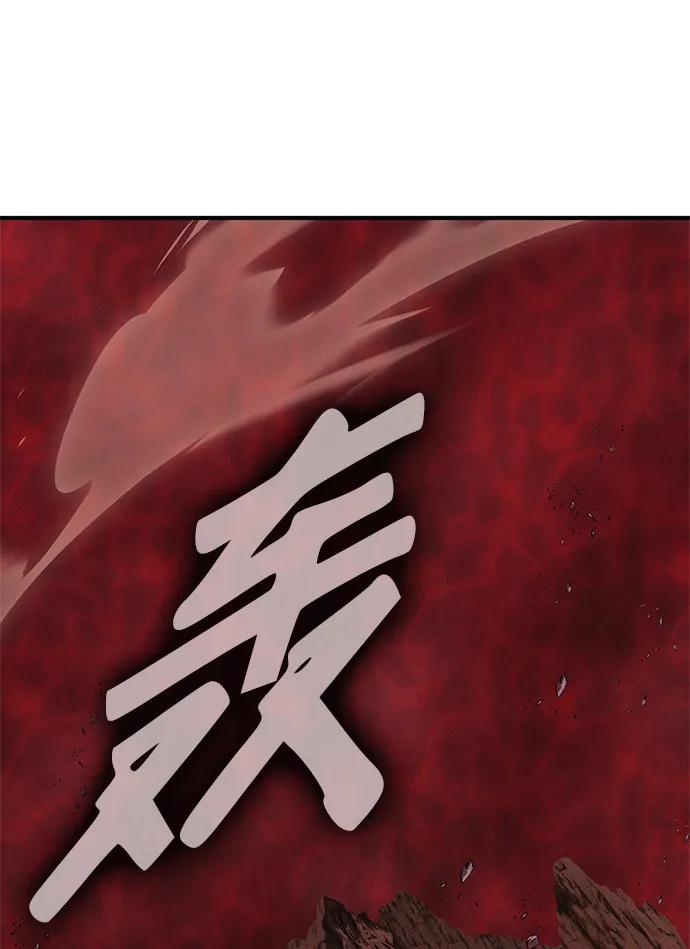 第151话（完结）66