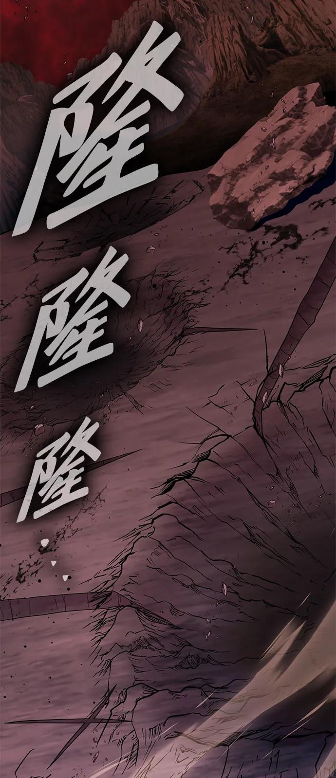 第151话（完结）67