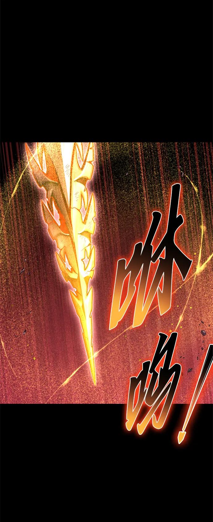 第151话（完结）69