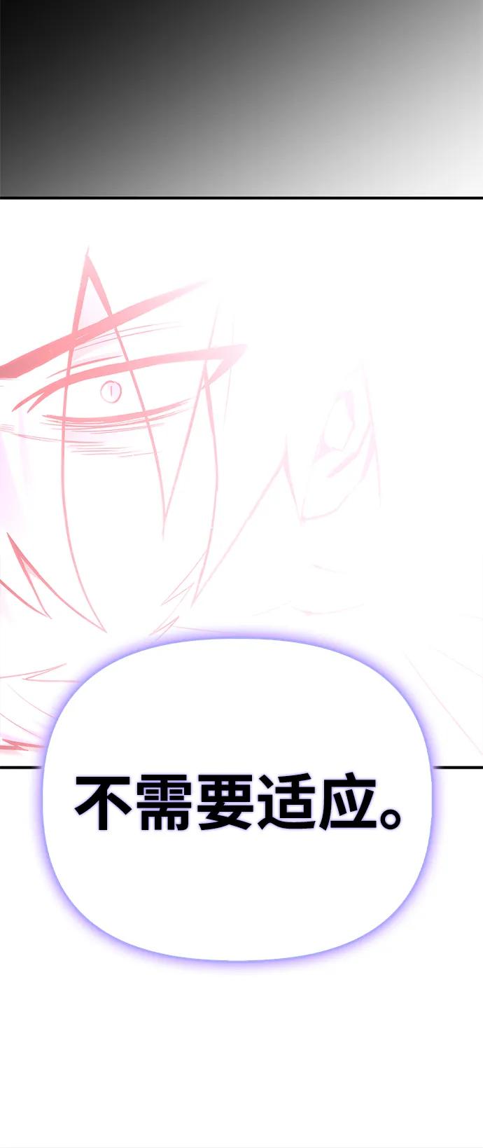 第151话（完结）99