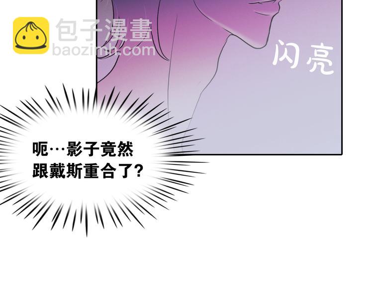 第4话 神秘的天道200