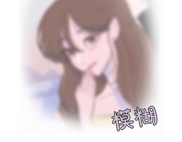 第5话 谣言四起109