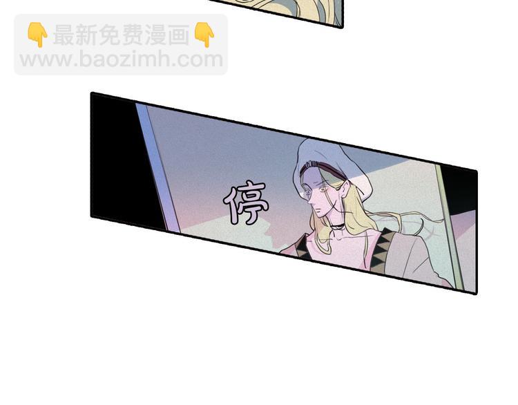 第5话 谣言四起112