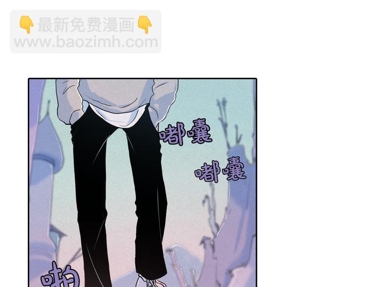第5话 谣言四起12