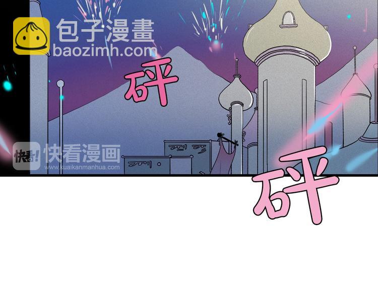 第5话 谣言四起128