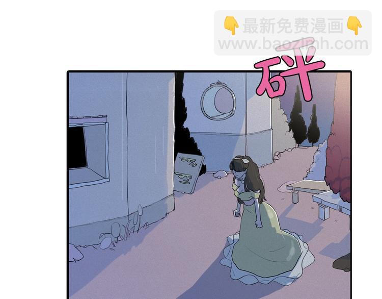 第5话 谣言四起129