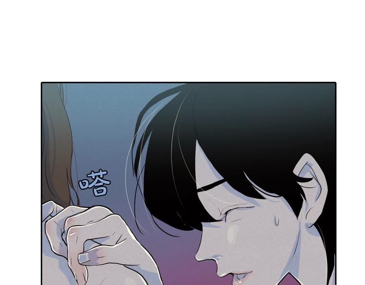 第5话 谣言四起136