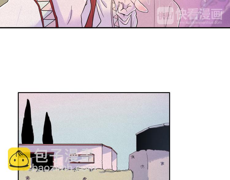第5话 谣言四起16