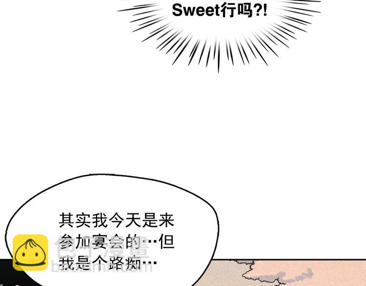第5话 谣言四起24