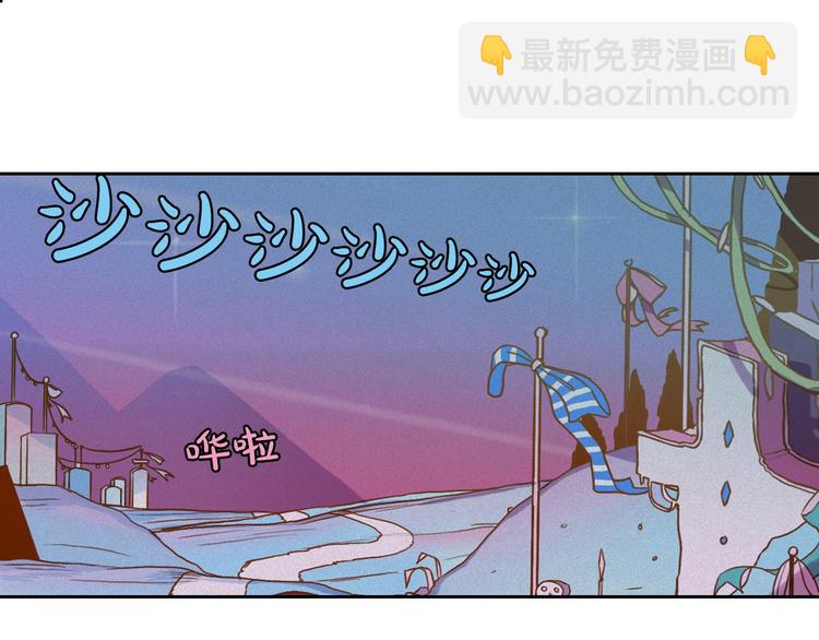第5话 谣言四起38