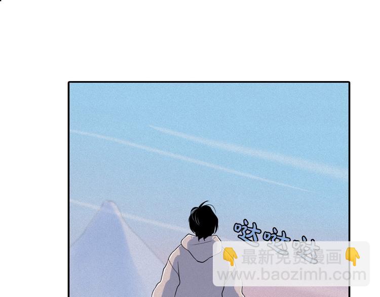 第5话 谣言四起69