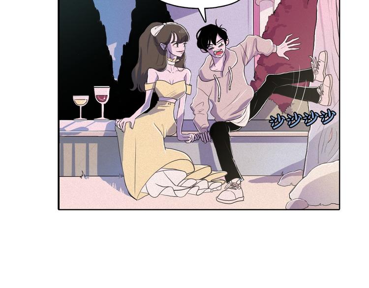 第5话 谣言四起77