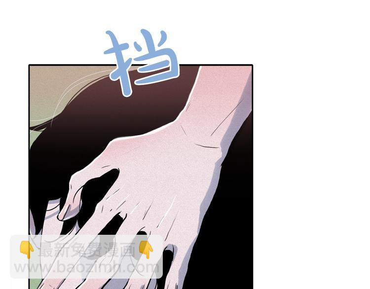 第6话 陛下怎么哭了？104