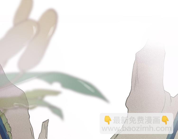 第6话 陛下怎么哭了？107