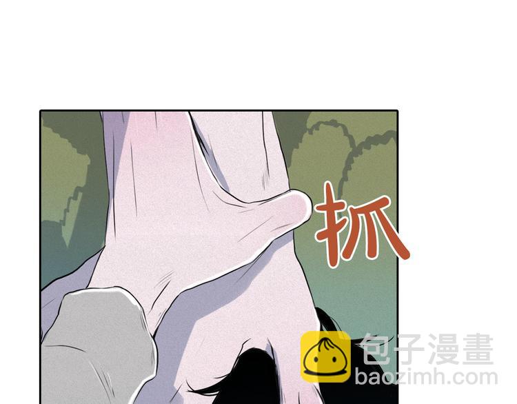 第6话 陛下怎么哭了？111