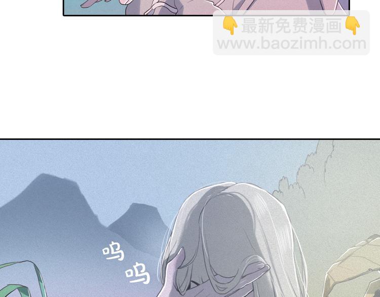 第6话 陛下怎么哭了？114