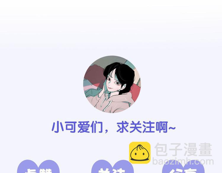 第6话 陛下怎么哭了？125