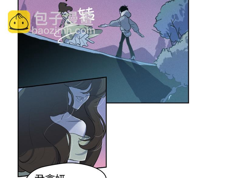 第6话 陛下怎么哭了？14