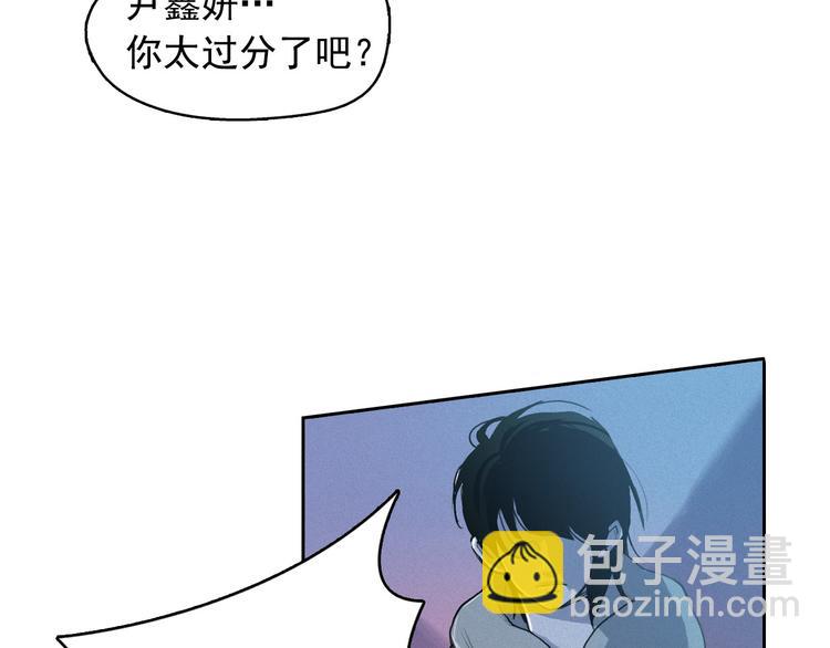 第6话 陛下怎么哭了？15