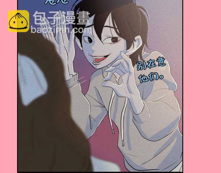 第6话 陛下怎么哭了？2