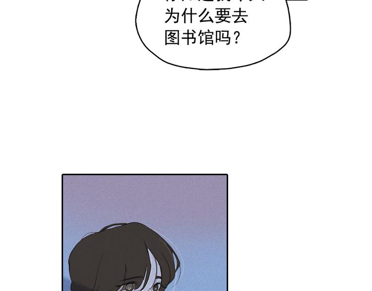 第6话 陛下怎么哭了？29