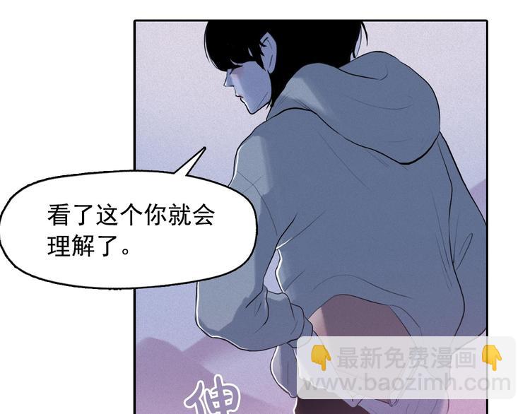第6话 陛下怎么哭了？35