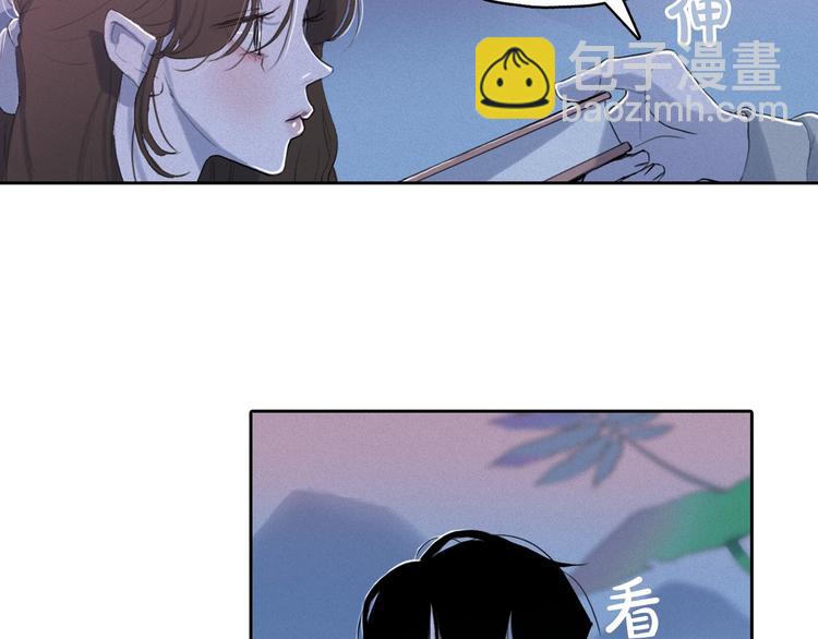 第6话 陛下怎么哭了？38