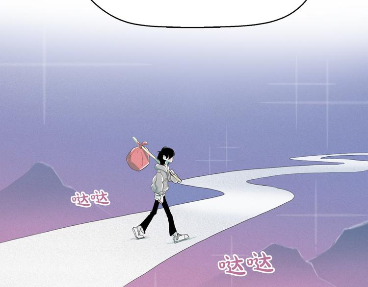 第6话 陛下怎么哭了？68