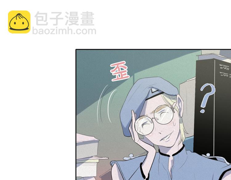 第6话 陛下怎么哭了？70