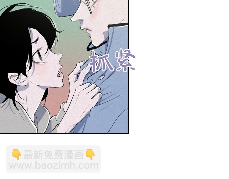 第6话 陛下怎么哭了？72