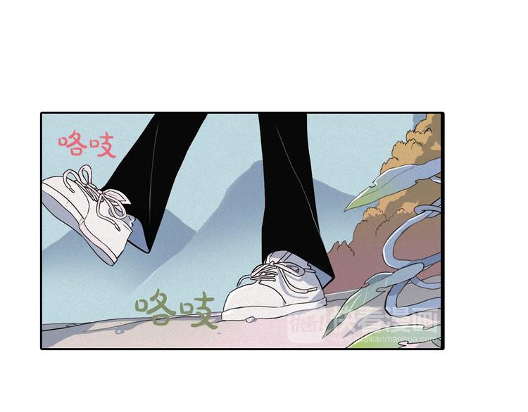 第6话 陛下怎么哭了？92