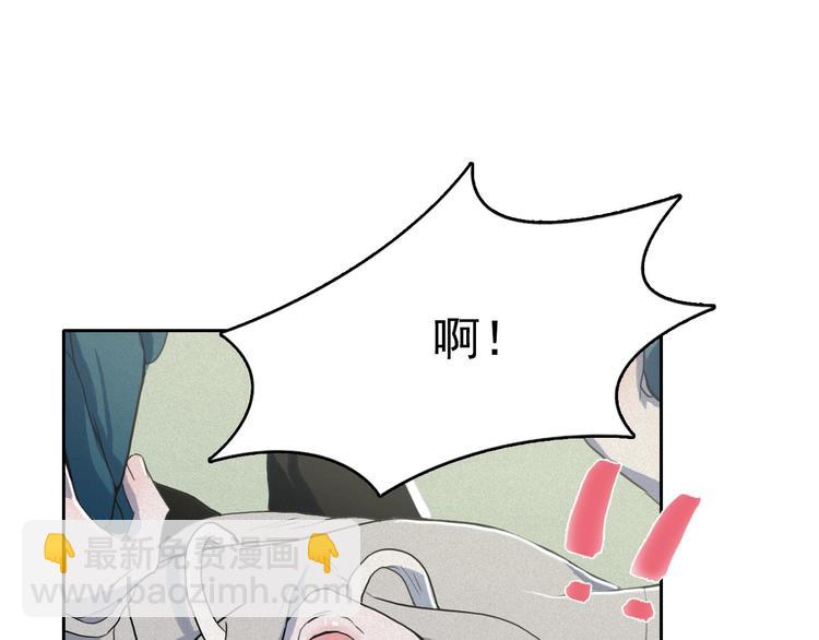 第6话 陛下怎么哭了？95