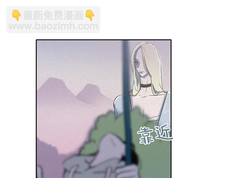 第6话 陛下怎么哭了？97