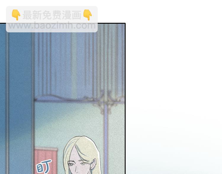 第8话 谁是真的公主？102