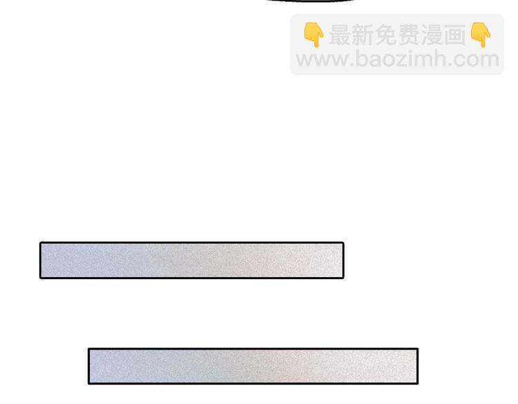 第8话 谁是真的公主？104