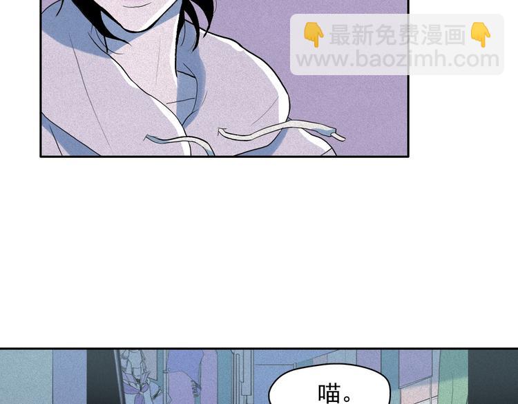 第8话 谁是真的公主？117