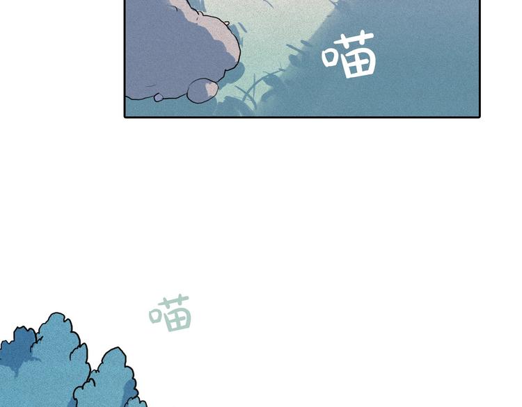 第8话 谁是真的公主？126