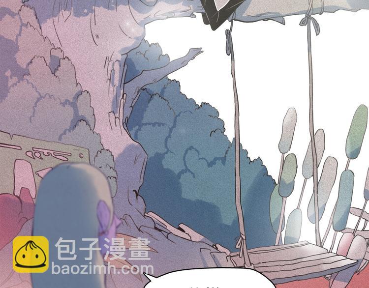 第8话 谁是真的公主？129