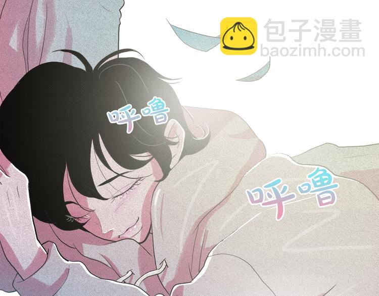 第8话 谁是真的公主？132